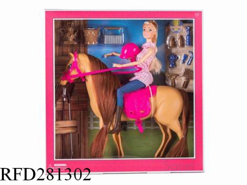 11.5 INCH DOLL TRAINER