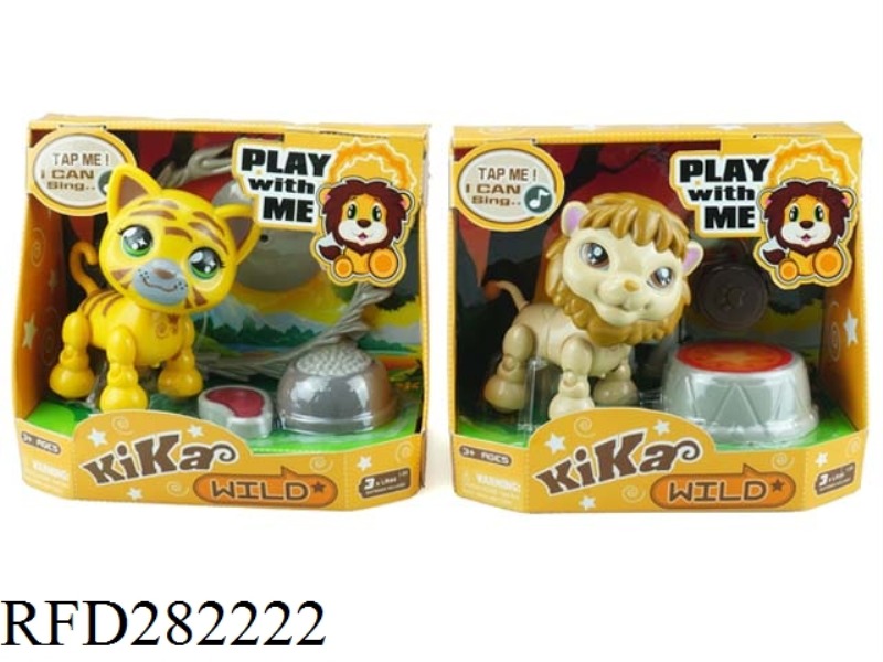 LION + ACCESSORIES