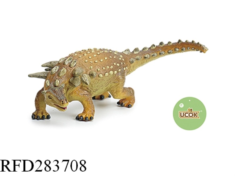 LINED COTTON EDMONTON ANKYLOSAURUS