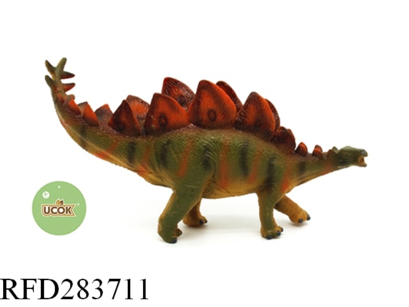 STEGOSAURUS WITH COTTON ENAMEL (YELLOW)