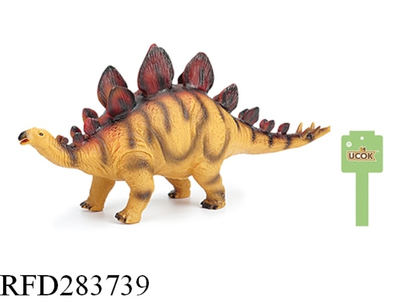 COTTON YELLOW STEGOSAURUS WITH IC SOUNDING ENAMEL