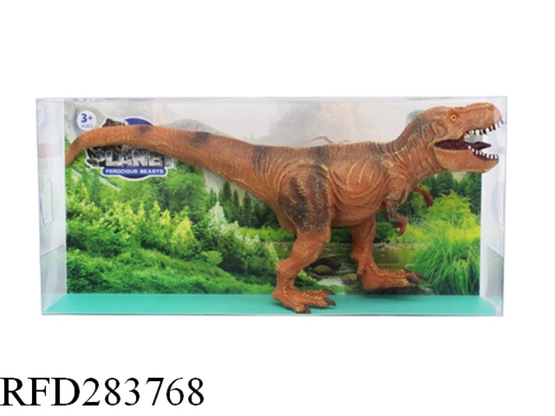LINED COTTON FILLED TYRANNOSAURUS REX