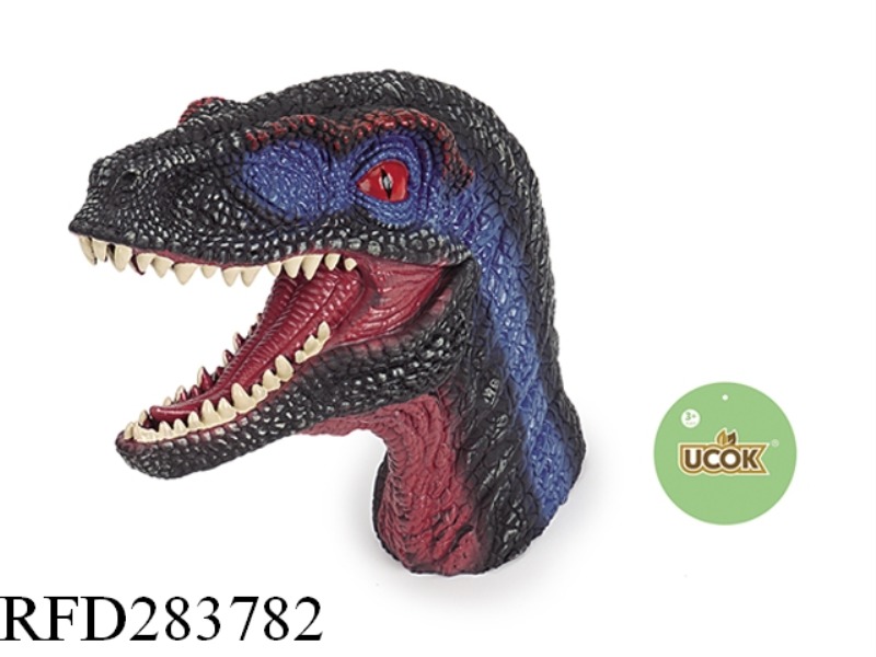 RAPTOR PUPPETS