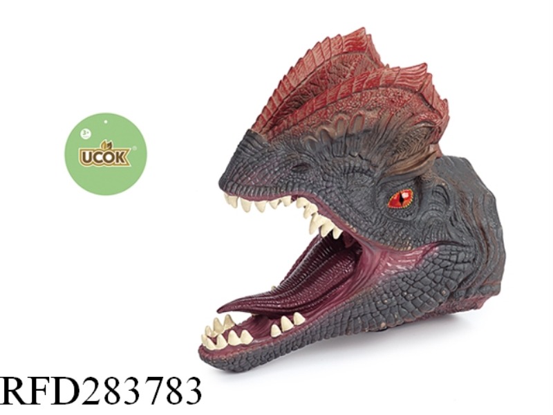 DOUBLE CROWNED DRAGON PUPPETS