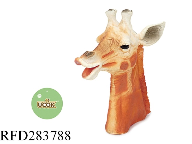 GIRAFFE PUPPET
