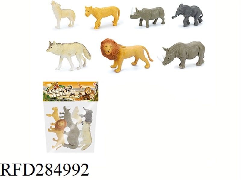 7PCS 4-5 INCH WILD ANIMAL SET