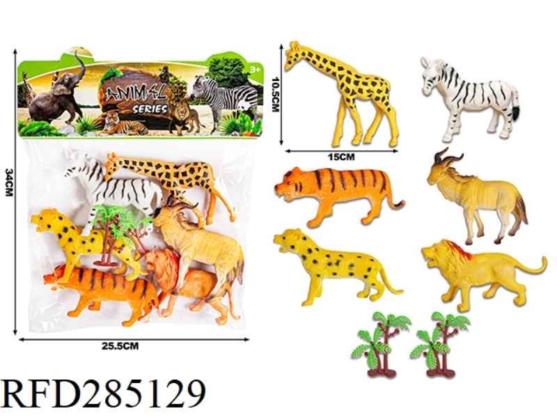 PVC ANIMAL COVER