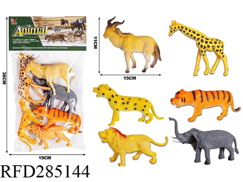 PVC ANIMAL COVER