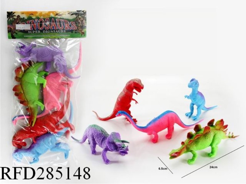 5PCS  8-INCH DINOSAURS