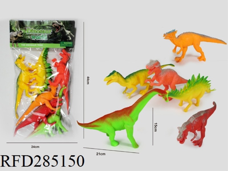 6PCS  10-INCH DINOSAUR WITH BB CALLED