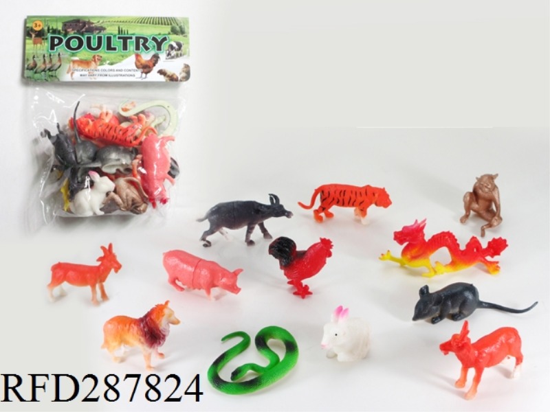 ZODIAC ANIMAL 12PCS