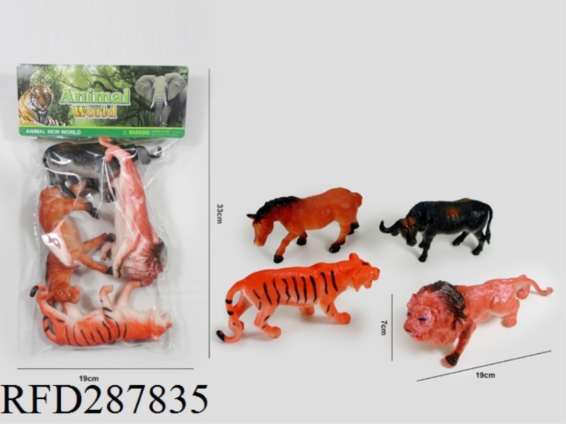 CARTOON WILDLIFE 10PCS