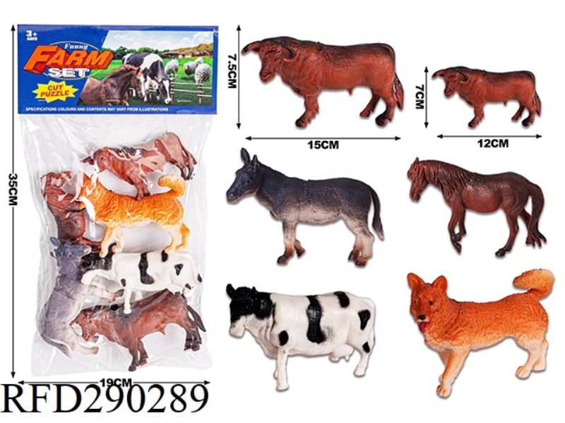 PVC POULTRY