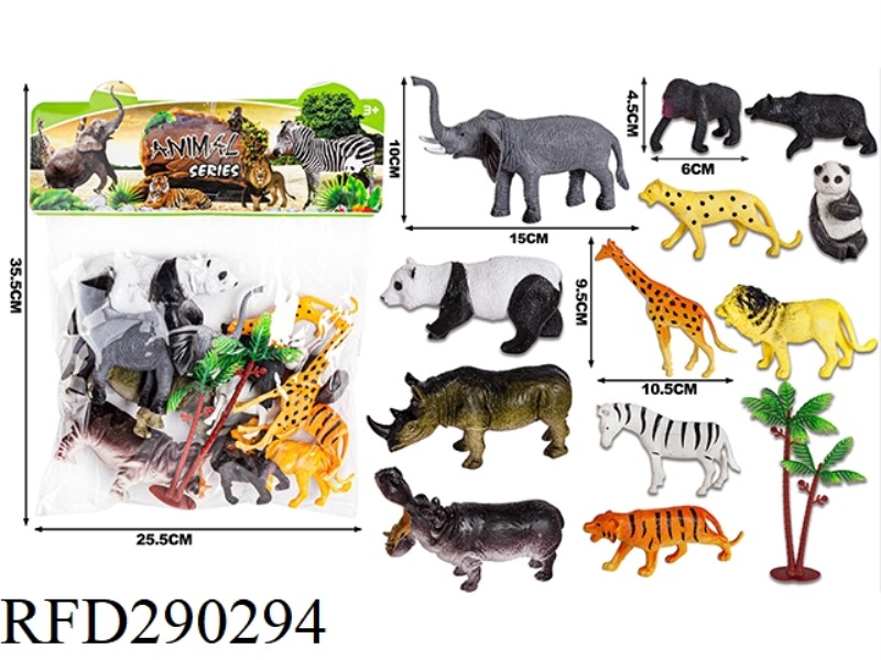 PVC ANIMAL COVER