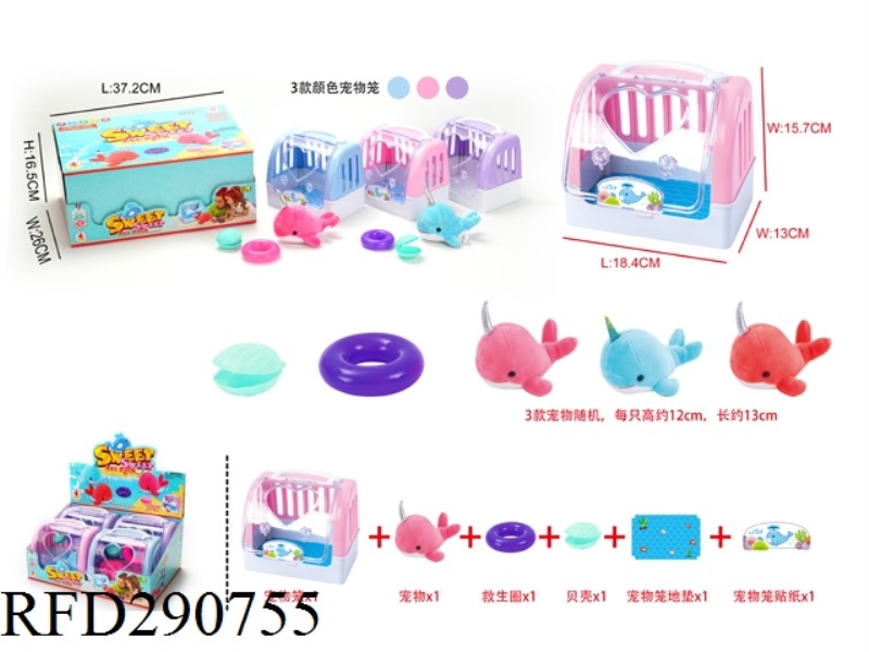 PLUCH NARWHAL PET BASKET 4PCS