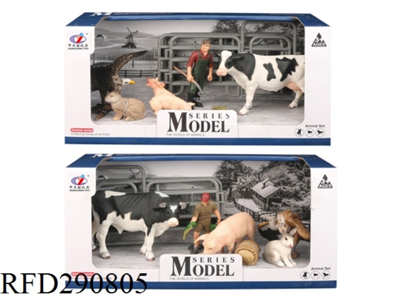 FARM ANIMAL SET