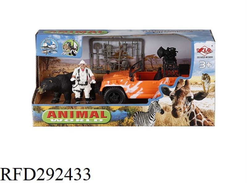 RESCUE WILD ANIMALS SET