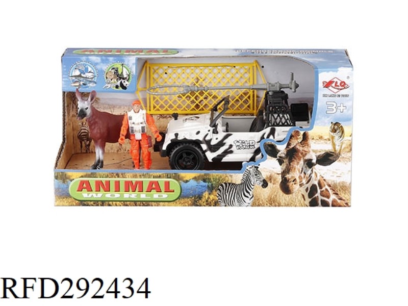 RESCUE WILD ANIMALS SET