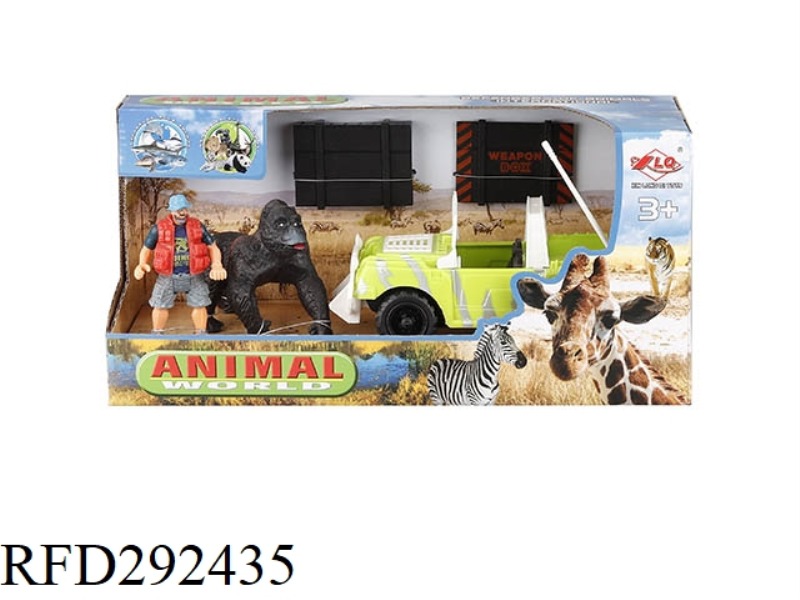 RESCUE WILD ANIMALS SET