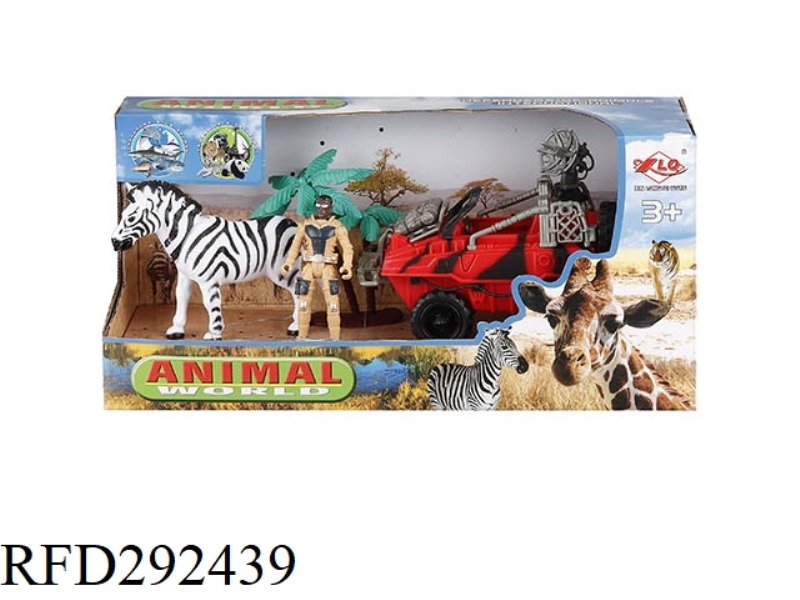 RESCUE WILD ANIMALS SET