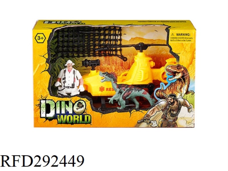 RESCUE DINOSAUR SET