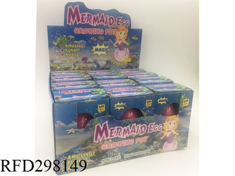 BLOATED MERMAID EGG(12 PCS)