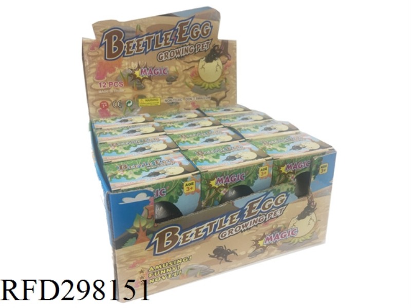 EXPANDED BEETLE EGG(12 PCS)