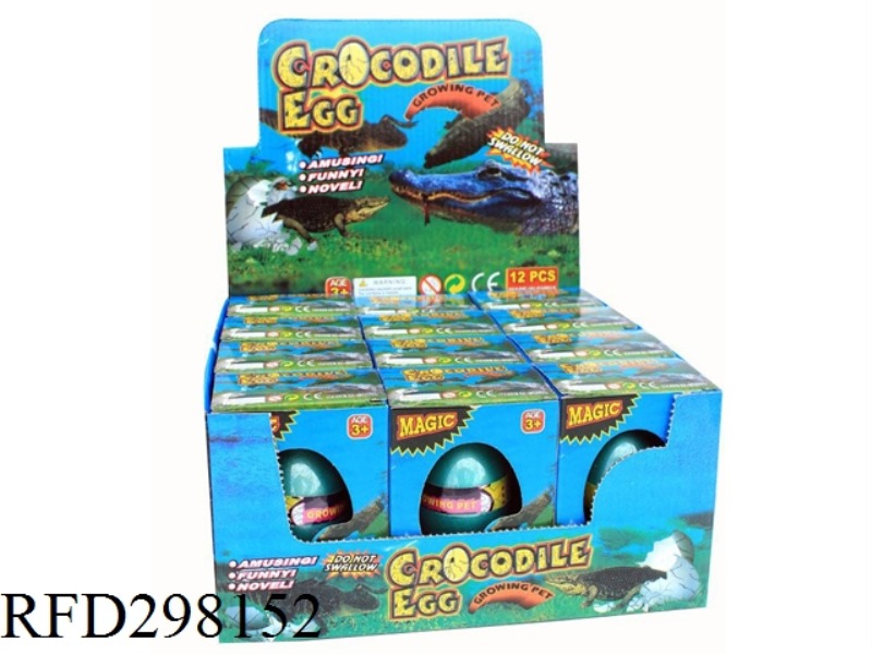 EXPANDED CROCODILE EGG(12 PCS)