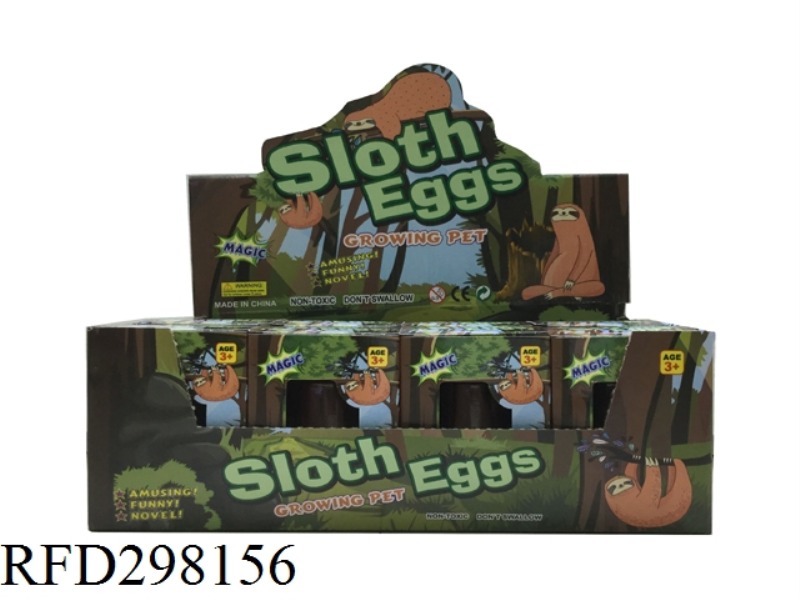 SWELL EGG STUMP SLOTH(12 PCS)