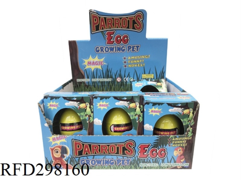 PUFF EGG PARROT(12 PCS)