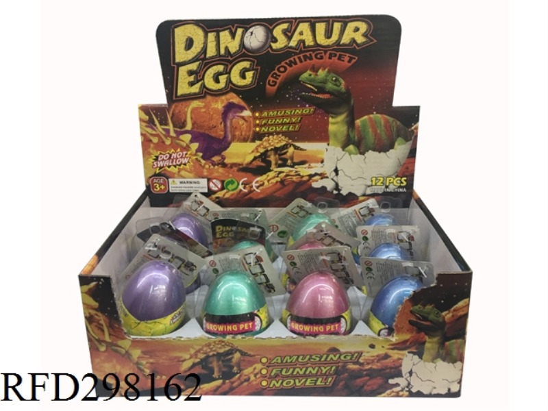 DINOSAUR EGG(12 PCS 6 ASST)