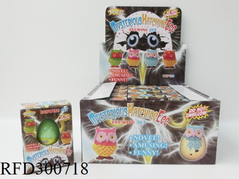 BULGED EGG OWL 12PCS