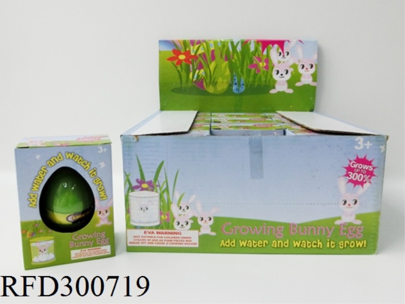 BULGED EGG RABBIT 12PCS