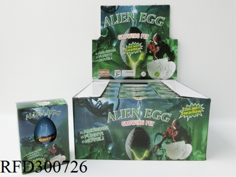 BULGED EGG ALIENS 12PCS