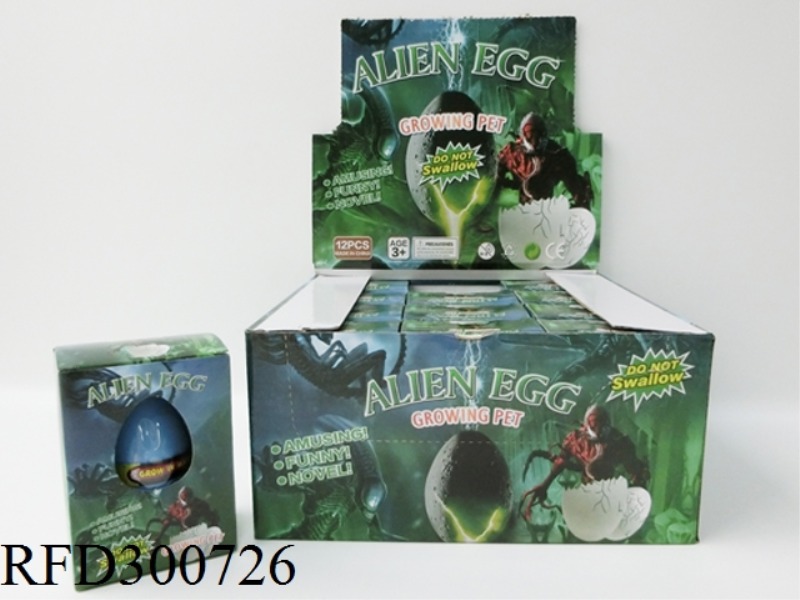 BULGED EGG ALIENS 12PCS