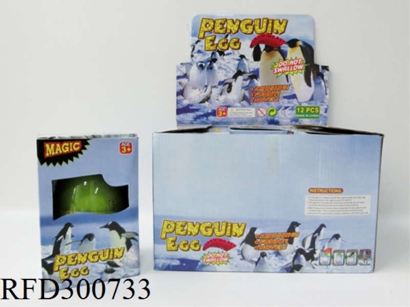 BULGED EGG PENGUIN 6PCS
