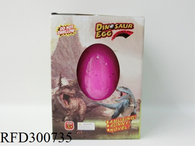 BULGED EGG DINOSAUR