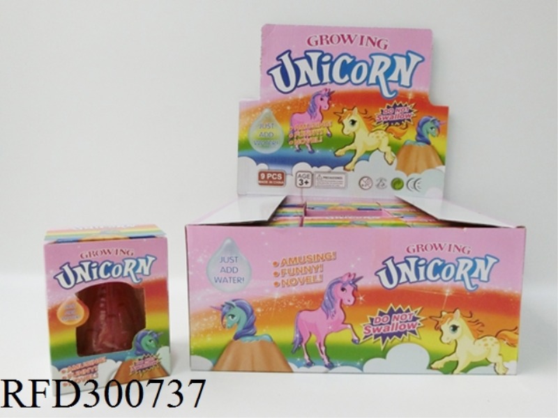 VOLCANO BULGED EGG UNICORN 9PCS