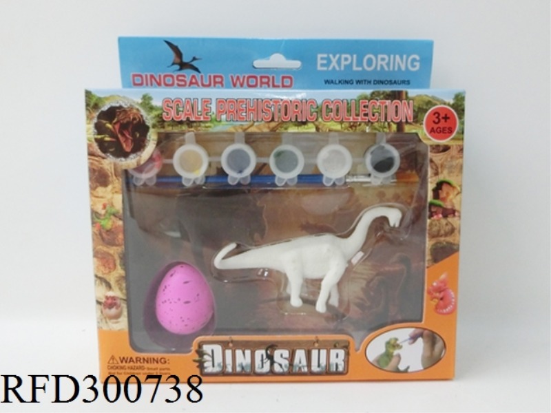 PAINTING DINOSAUR