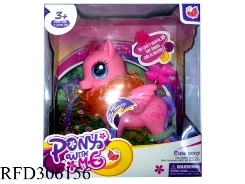 FAIRY HORSE LIGHT MUSIC