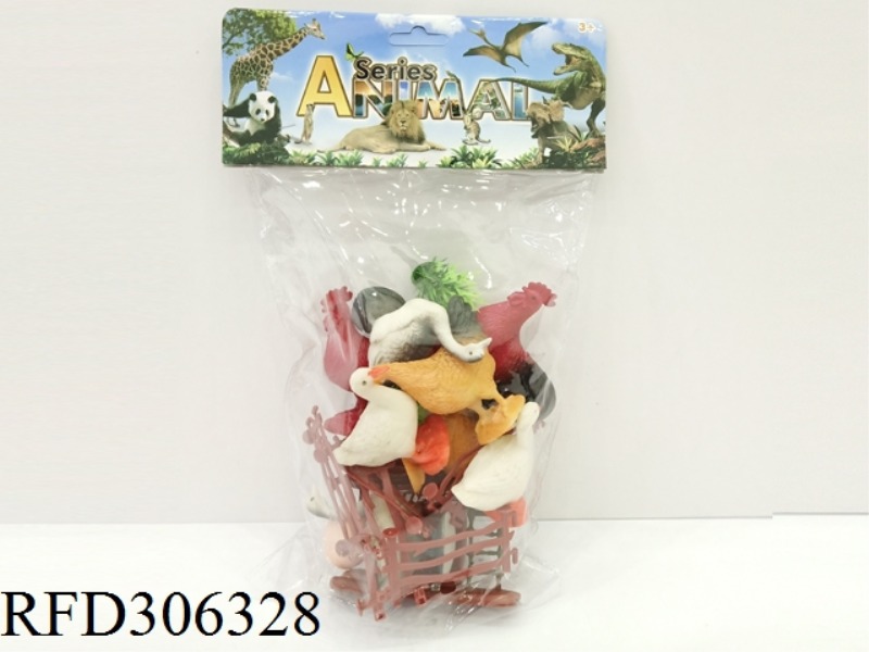 ANIMAL 8PCS