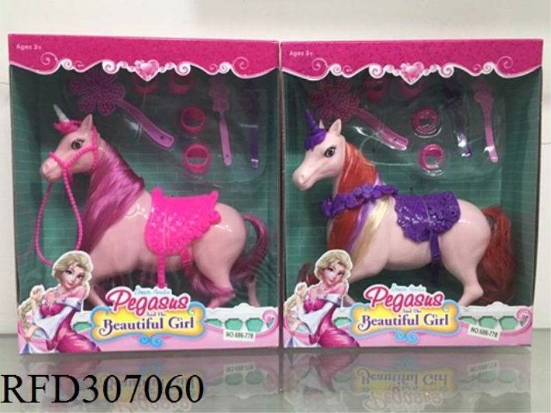 SMALL HORN HORSE ACCESSORIES