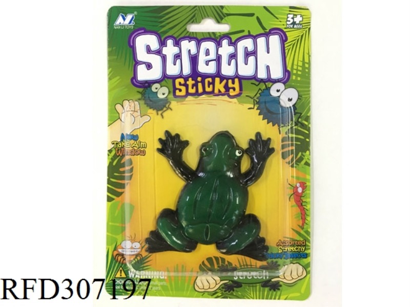 SOFT FROG