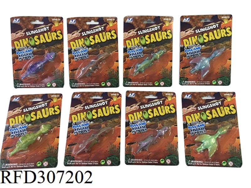 LAUNCE DINOSAUR