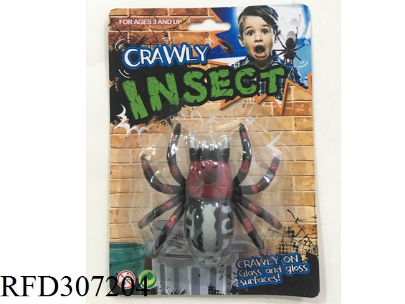 PAINT SPRAY CLIMB WALL SPRIDER