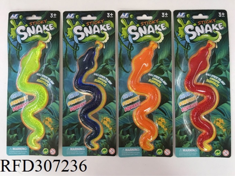 SOFT SNAKE