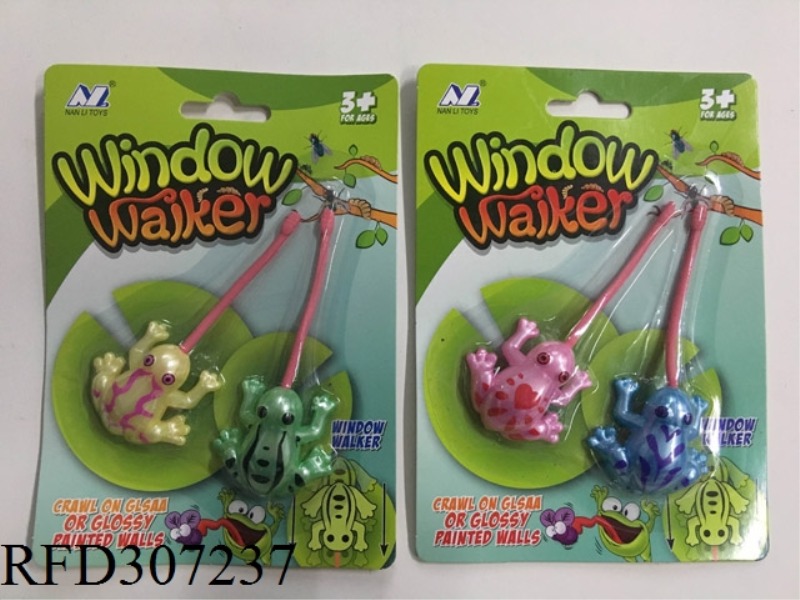 FROG 2PCS