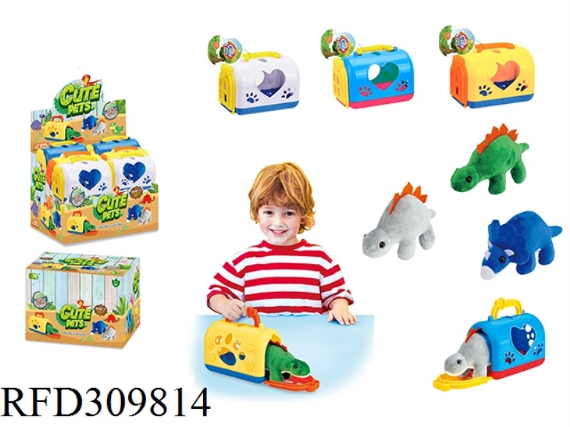 DINOSAUR PET BASKET 12PCS