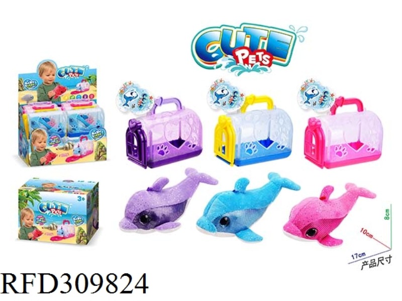 SEAL PET BASKET