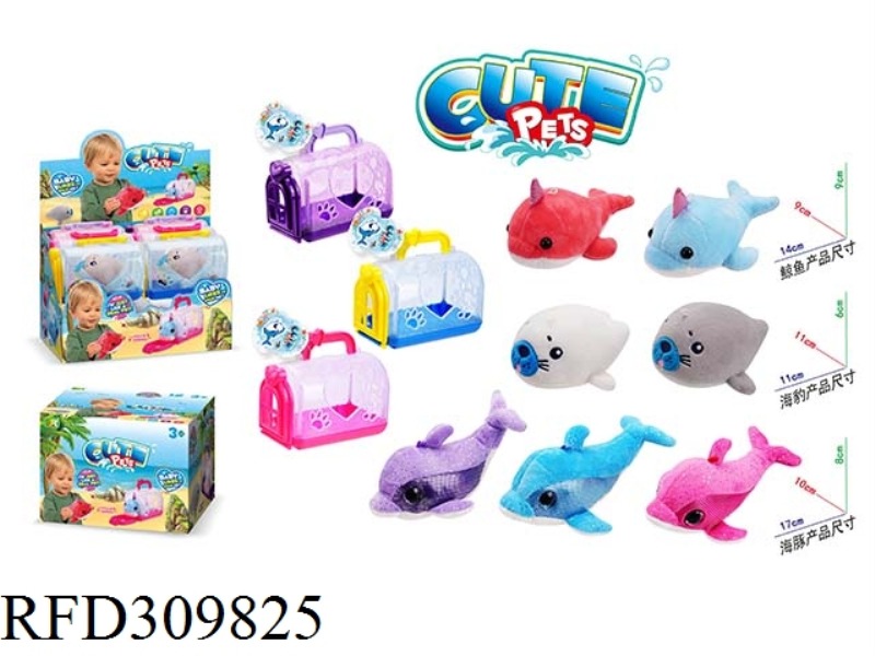 ANIMAL PET BASKET